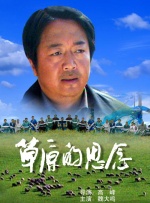 这里只有精品在线